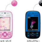 KDDI、GPS防犯ブザー付き子ども向け新携帯「mamorino2」発表 画像