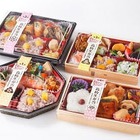 高校生開発「家族に食べさせたいお弁当」、埼玉のイトーヨーカドーで順次発売