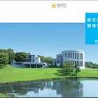 慶應SFC、2016年度入試で外国語試験を多言語化 画像
