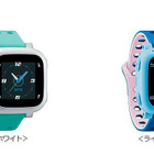 ドコモ、小学生向けの腕時計型ウェアラブル端末を来春販売開始予定 画像
