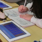 富士通「明日の学びプロジェクト」川崎小学校でタブレット活用授業を公開 画像