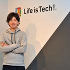 IT教育で世界を変える…ライフイズテック代表取締役 水野雄介氏 画像