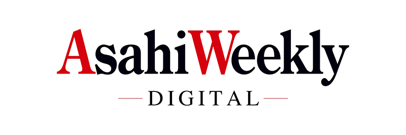 Asahi Weekly DIGITAL