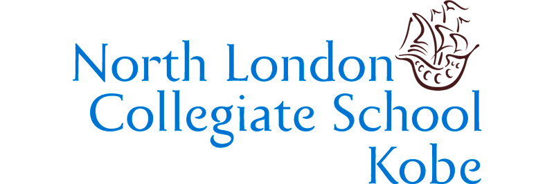 North London Collegiate School Kobe