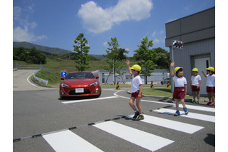 トヨタ自動車、幼児向け交通安全教室を5/19より開催 画像