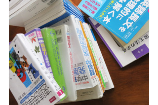 全校一斉の読書活動、公立小学校の96.7％が実施…文科省調査 画像