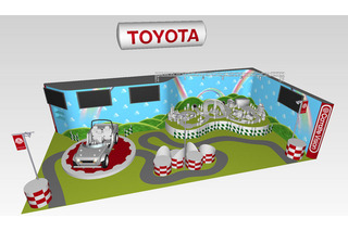 東京おもちゃショー、親子でクルマを楽しむ体験ブース 画像