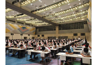 「数学甲子園2015」、過去最多1,744人が応募 画像
