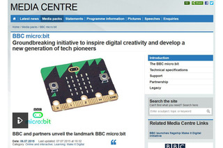 超小型コンピューター「micro:bit」、英国11～12歳に無償配布…BBC 画像