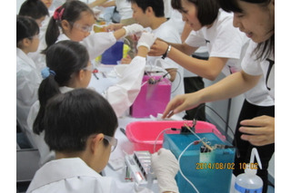 【夏休み】子ども化学実験ショー、小学生対象に19プログラム8/1-2 画像