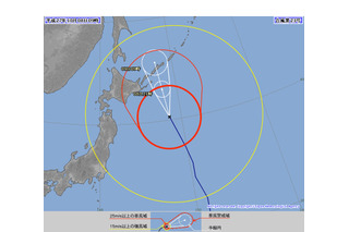 【台風23号】8日夜に北海道接近…暴風や高波に警戒を 画像