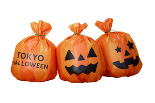 「カボチャのごみ袋」配布で快適な東京をPR…「HALLOWEEN＆TOKYO」 画像