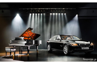 BMW 7シリーズ、スタインウェイ ピアノと協力 画像