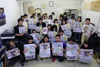 「選手の努力のおかげ」明大スポーツ新聞部、大学新聞コンテスト最優秀賞 画像