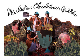 チョコレート鉱山で採掘・蛇口からホットチョコ…新宿伊勢丹 画像