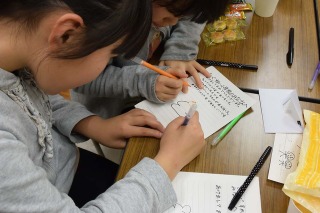 福島とイギリスの子どもたちを日本の便箋がつなぐ 画像