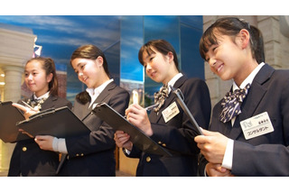 キッザニア東京、中学生限定の本格的仕事体験イベント4/20 画像