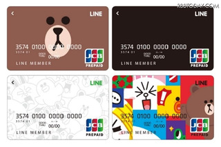 子どもの利用に注意、審査・年齢制限なしの「LINE Payカード」 画像