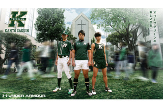 関東学院とドーム、パートナーシップ契約…スポーツで教育環境を改革 画像