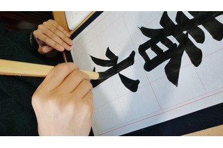 春にまつわる名字ランキング…1位は長野県に多い二文字 画像