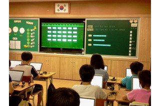 【韓国教育IT事情-7】スマート教育戦略発表…デジタル教科書2.0でスマートな教育環境目指す 画像