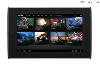 Android 3.2搭載タブレット「GALAPAGOS（A01SH）」8/30発売 画像