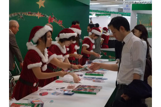 早くもXmas商戦準備、都内でクリスマスおもちゃ見本市 画像