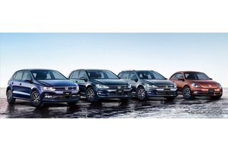 VW、人気4モデル共通装備の特別限定車「オールスター」シリーズ発売 画像