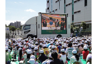 リオ2016パラリンピック、日本選手をみんなで応援…千葉9/8-19 画像