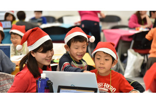 CA Tech Kids、小学生向けプログラミング教室を全国8地域で12月開催 画像