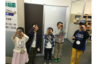 テーマは「シャボン玉」IB早稲田の小学生理科実験教室 画像