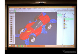 3Dプリンターでミニ四駆ボディを作る、親子工作教室3/19・20 画像