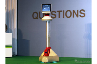 ルンバのアイロボット、執事ロボットを開発中 画像