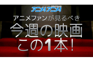 ディズニー最新作、アカデミー賞2部門受賞「モアナと伝説の海」公開中 画像