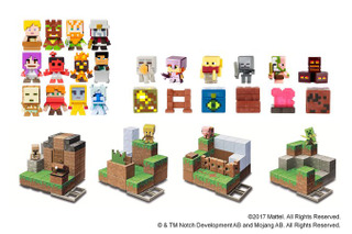 マインクラフト、ミニフィギュアやデザインキット新商品 画像