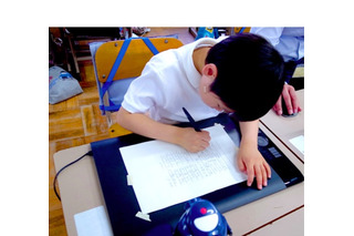 日本の子どもはリズムで文字を学ぶ？欧米と異なる独自発達…神大が研究 画像