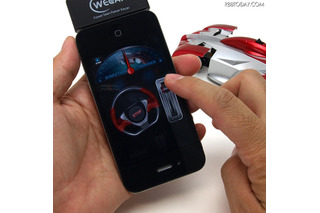 iPhoneで操作できる手のひらサイズのラジコンカー 画像