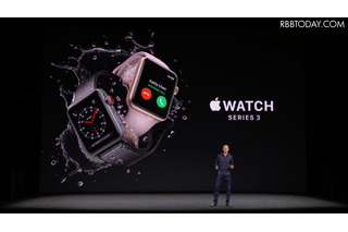 LTE通信対応、新型「Apple Watch Series 3」 画像