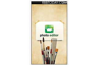 ソニーから230円のAndroid用写真編集アプリ「photo editor」 画像