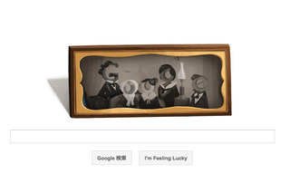 ルイ・ダゲールとは?…11/18のGoogleロゴ 画像