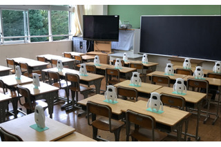 戸田市とソフトバンクC＆S、英語教育で連携…AIロボット活用 画像
