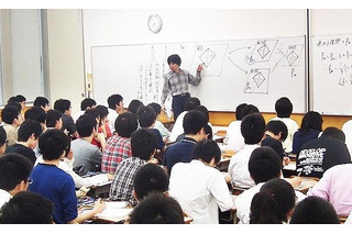 N高、難関大受験対策「英進館クラス」福岡キャンパスで開講 画像