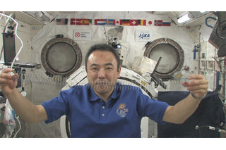 古川宇宙飛行士11/22帰還…ISS分離・離陸をライブ中継 画像