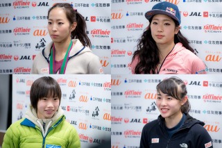 中学生クライマーが表彰台、女子ボルダリング界は戦国時代 画像