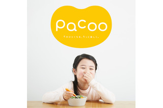 野菜を楽しく食べよう、食育フォーク「pacoo」博報堂×はこだて未来大 画像