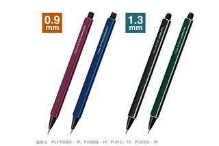鉛筆の書き心地とシャープペンシルの便利さ「鉛筆シャープ」 画像