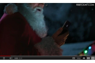 サンタクロースがiPhone 4SのSiriをアピール…XmasアップルCM 画像