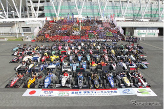 オートバックス、全日本学生フォーミュラ大会で10大学を支援 画像