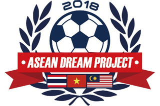 セレッソ大阪、プロサッカー選手が夢の子どもを支援…東南アジア 画像