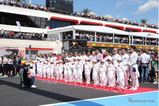 F1日本グランプリ10/7決勝、グリッドキッズを募集…7/31まで 画像